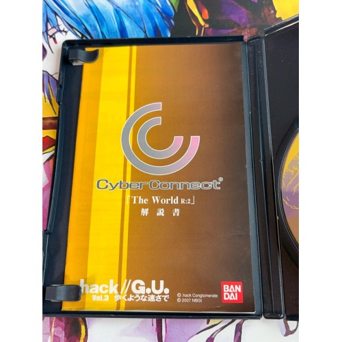 HACK G.u vol.3 Haruku Youna Harasa - PS2