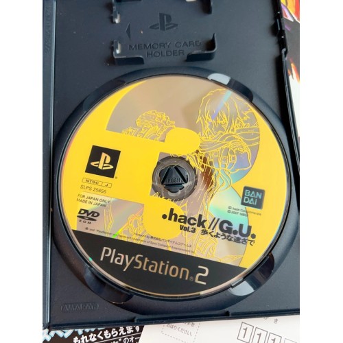 HACK G.u vol.3 Haruku Youna Harasa - PS2