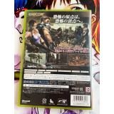 BioHazard 5 / Resident Evil 5 - Xbox 360