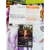 BioHazard 5 / Resident Evil 5 - Xbox 360
