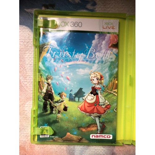 Trusty Bell Chopin's Dream - Xbox 360