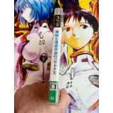 Kamisama to Unmei Kakumei no Paradox - PS3