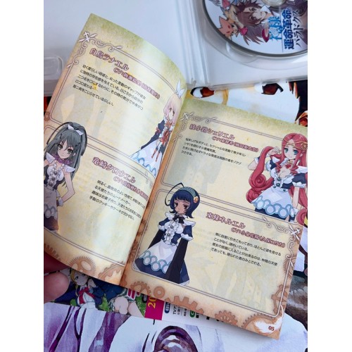 Kamisama to Unmei Kakumei no Paradox - PS3