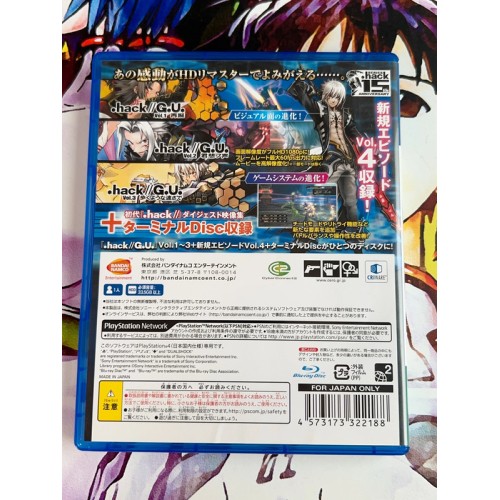 Hack // G.U Last Recode - PS4