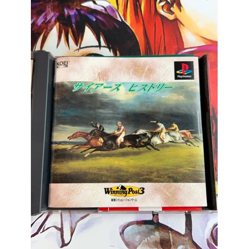 Winning Post 3 - PS1