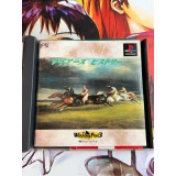 Winning Post 3 - PS1