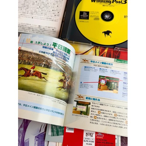 Winning Post 3 - PS1