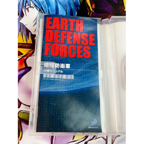Earth Defense Force 2 Portable - PSP