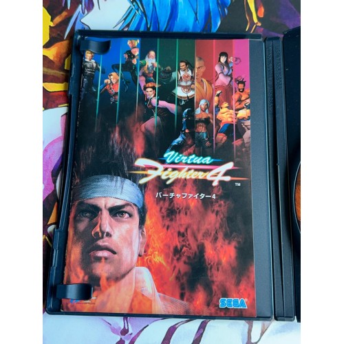 Virtua Fighter 4 - PS2