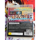 Super Street Fighter IV 4 - PS3
