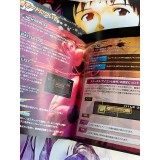 Super Street Fighter IV 4 - PS3