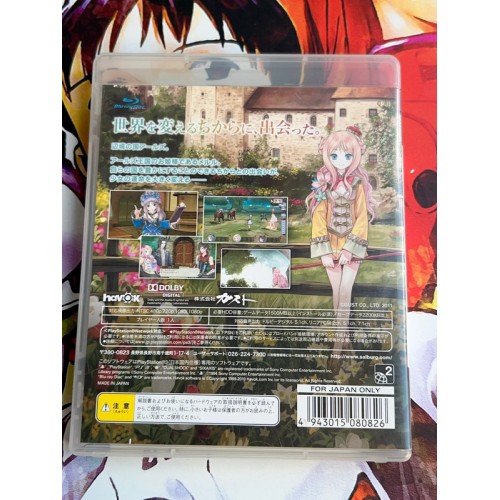 Meruru no Atelier : Arland no Renkinjutsushi 3 - PS3