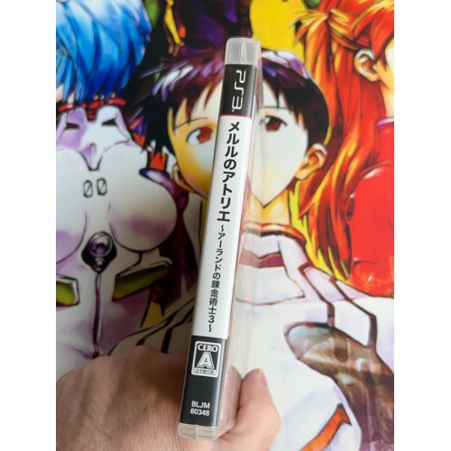 Meruru no Atelier : Arland no Renkinjutsushi 3 - PS3