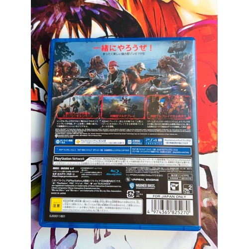 Back 4 Blood - PS4