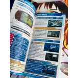 . Hack // Link - PSP