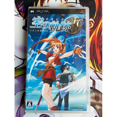 Jaquette jeu Eiyuu Densetsu: Sora no Kiseki FC - PSP - Version Japonaise
