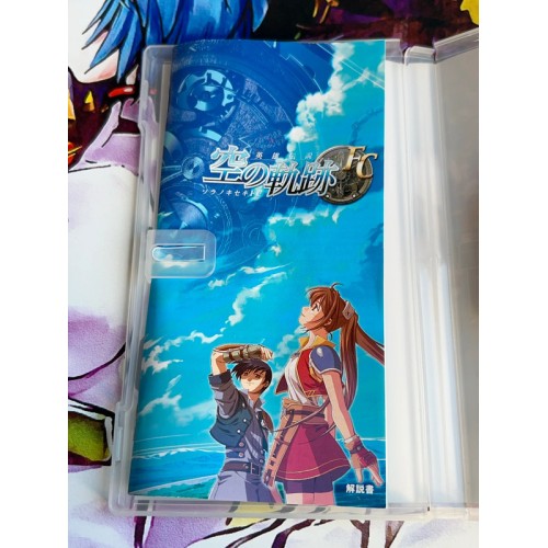 Eiyuu Densetsu: Sora no Kiseki FC - PSP