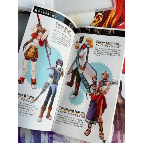 Eiyuu Densetsu: Sora no Kiseki FC - PSP