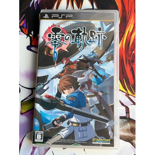 Jaquette jeu Shin Eiyuu Densetsu : Zero no Kiseki - Trails - PSP - Version Japonaise Jaquette jeu Shin Eiyuu Densetsu : Zero no Kiseki - Trails - PSP - Version Japonaise