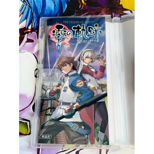 Eiyuu Densetsu : Zero no Kiseki - Trails - PSP