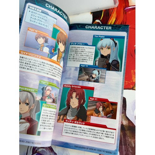 Eiyuu Densetsu : Zero no Kiseki - Trails - PSP