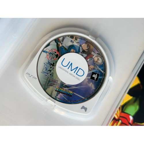 Eiyuu Densetsu : Zero no Kiseki - Trails - PSP