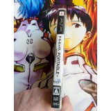 Mana Khemia Gakuen no Renkinjutsu Shitachi - PSP