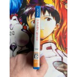 Photo Kano Kiss - PS Vita