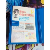 Photo Kano Kiss - PS Vita