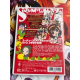The Melancholy of Haruhi Suzumiya chan to Nyoron Churuya-san Vol.2 - DVD