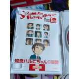 The Melancholy of Haruhi Suzumiya chan to Nyoron Churuya-san Vol.2 - DVD