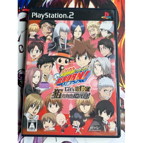 Jaquette jeu Kateikyoushi Hitman Reborn!! Let's Ansatsu!? Nerawareta 10 Daime! - PS2 - Version Japonaise