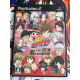 Jaquette jeu Kateikyoushi Hitman Reborn!! Let's Ansatsu!? Nerawareta 10 Daime! - PS2 - Version Japonaise
