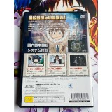 Kateikyoushi Hitman Reborn!! Let's Ansatsu!? Nerawareta 10 Daime! - PS2