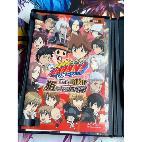 Kateikyoushi Hitman Reborn!! Let's Ansatsu!? Nerawareta 10 Daime! - PS2