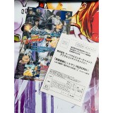Kateikyoushi Hitman Reborn!! Let's Ansatsu!? Nerawareta 10 Daime! - PS2