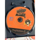 Kateikyoushi Hitman Reborn!! Let's Ansatsu!? Nerawareta 10 Daime! - PS2