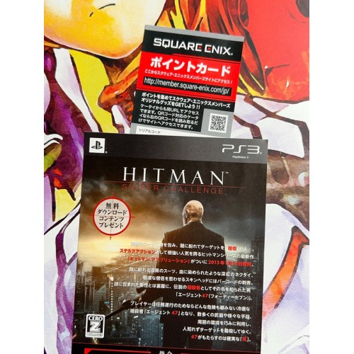 Hitman : Absolution - PS3