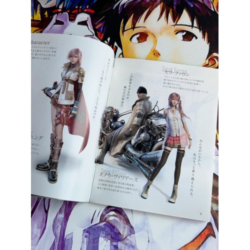Final Fantasy XIII 13 - PS3