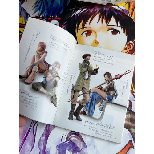Final Fantasy XIII 13 - PS3