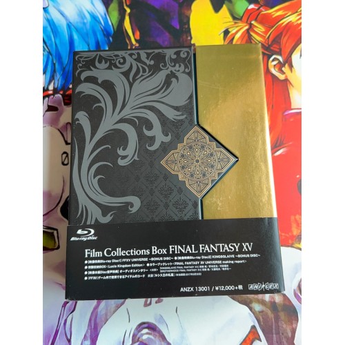 Jaquette Film Collections Box Final Fantasy XV - 15 - Edition Limitée - Blu-Ray - Version Japonaise