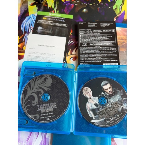 Film Collections Box Final Fantasy XV - 15 - Edition Limitée - Blu-Ray
