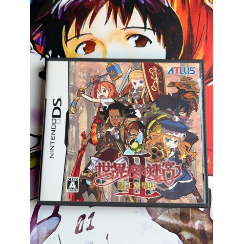 Jaquette jeu Etrian Odyssey II 2 Sekaiju No Meikyuu - DS - Version Japonaise