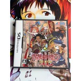 Jaquette jeu Etrian Odyssey II 2 Sekaiju No Meikyuu - DS - Version Japonaise