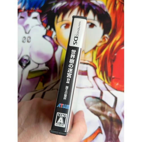 Etrian Odyssey II 2 Sekaiju No Meikyuu - DS