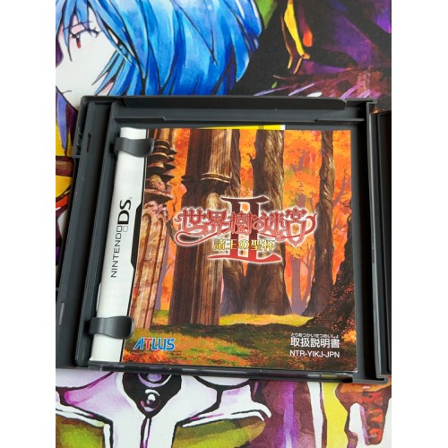Etrian Odyssey II 2 Sekaiju No Meikyuu - DS
