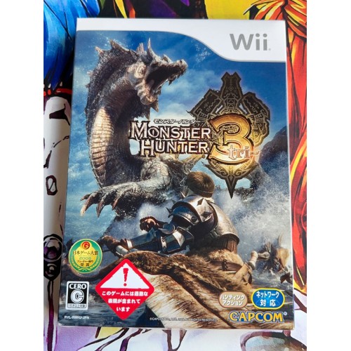 Jaquette jeu Monster Hunter 3 - Wii - Version Japonaise