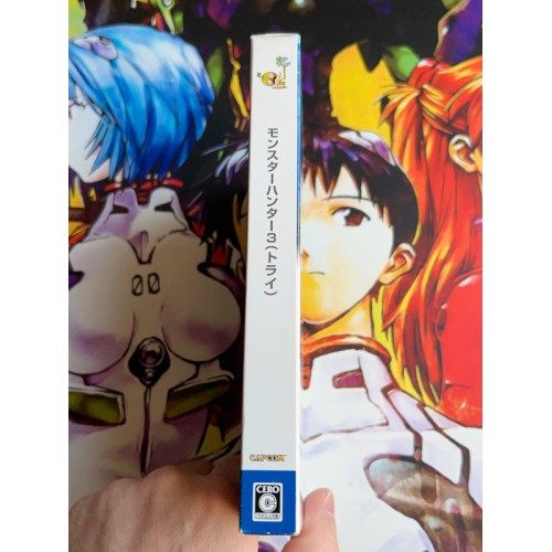 Monster Hunter 3 - Wii