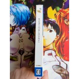 Monster Hunter 3 - Wii