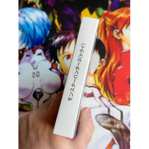 Monster Hunter 3 - Wii